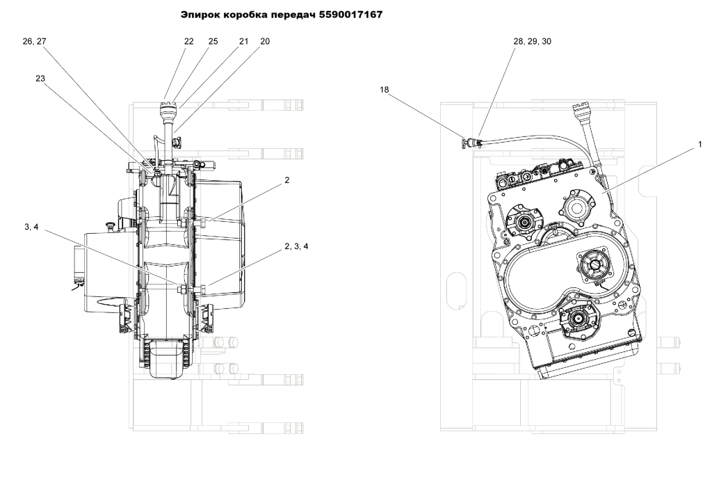 Эпирок коробка передач 5590017167 – надёжная и долговечная коробка для тяжелой техники