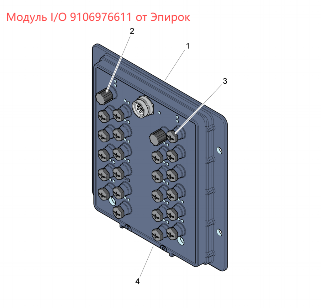 Модуль I/O 9106976611 от Эпирок для автоматизации промышленного оборудования