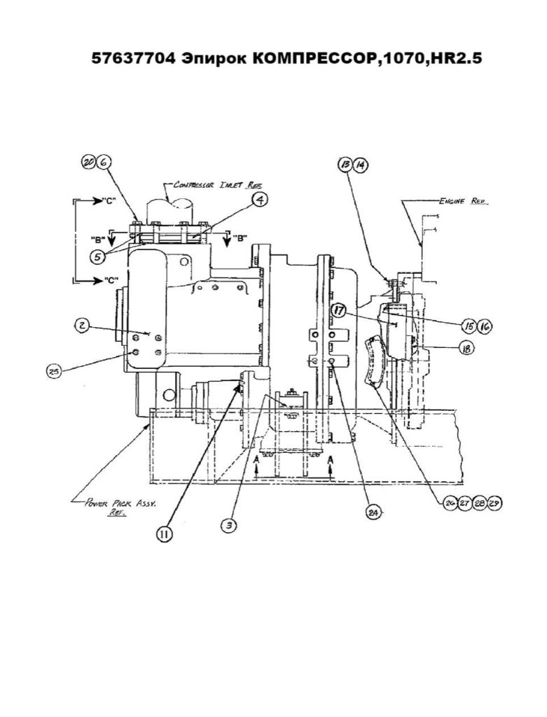 57637704: Эпирок COMPRESSOR,1070,HR2.5 — высокопроизводительный промышленный компрессор
