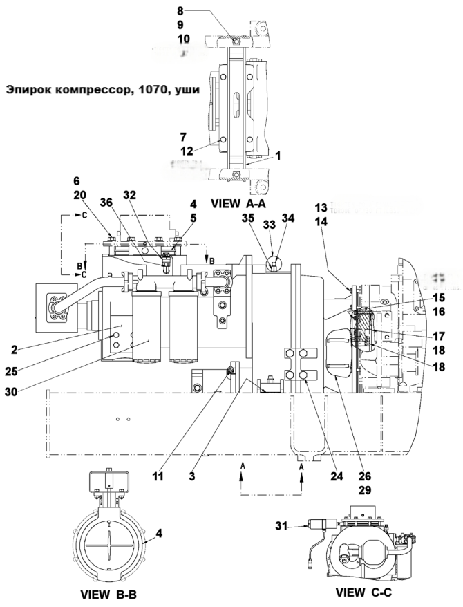 КОМПРЕССОР Epiroc 58253961