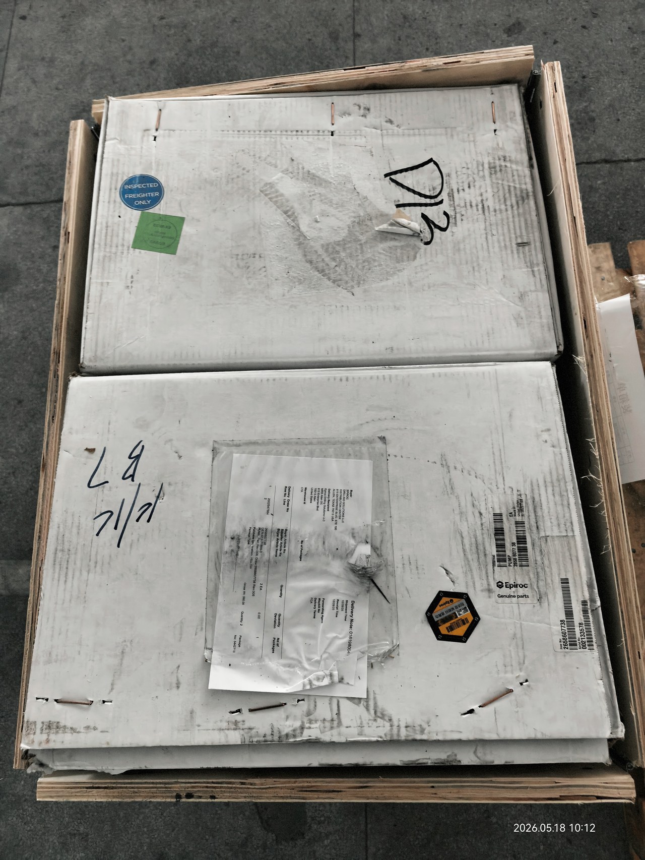 Оригинальный насос Epiroc 2658607738 на складе перед отгрузкой