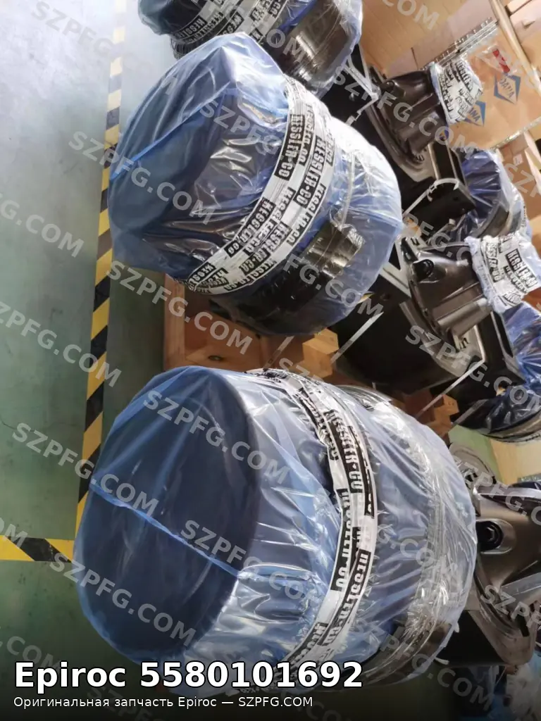 Передняя ось Epiroc FRONT AXEL 5580101692 для горнодобывающей и строительной техники.