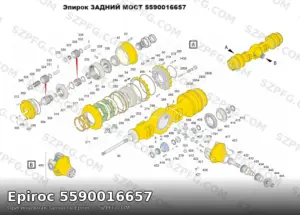Эпирок ЗАДНИЙ МОСТ 5590016657 – для тяжелых условий эксплуатации