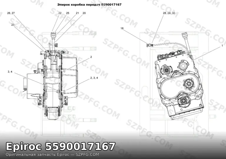 Эпирок коробка передач 5590017167 – надёжная и долговечная коробка для тяжелой техники